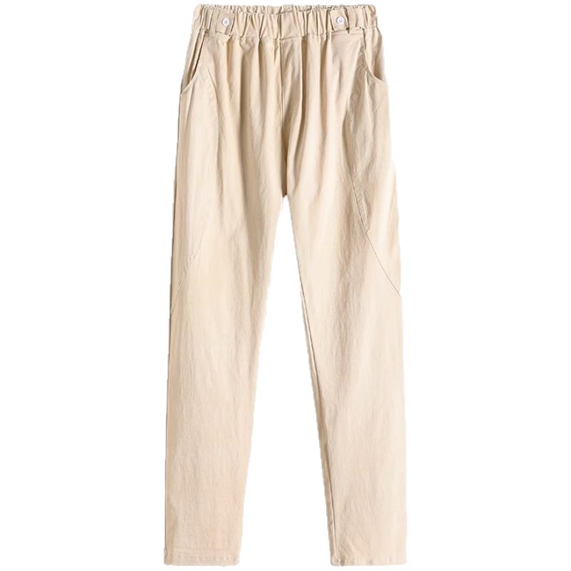 All Match High Waist Harem Wide Leg Pants