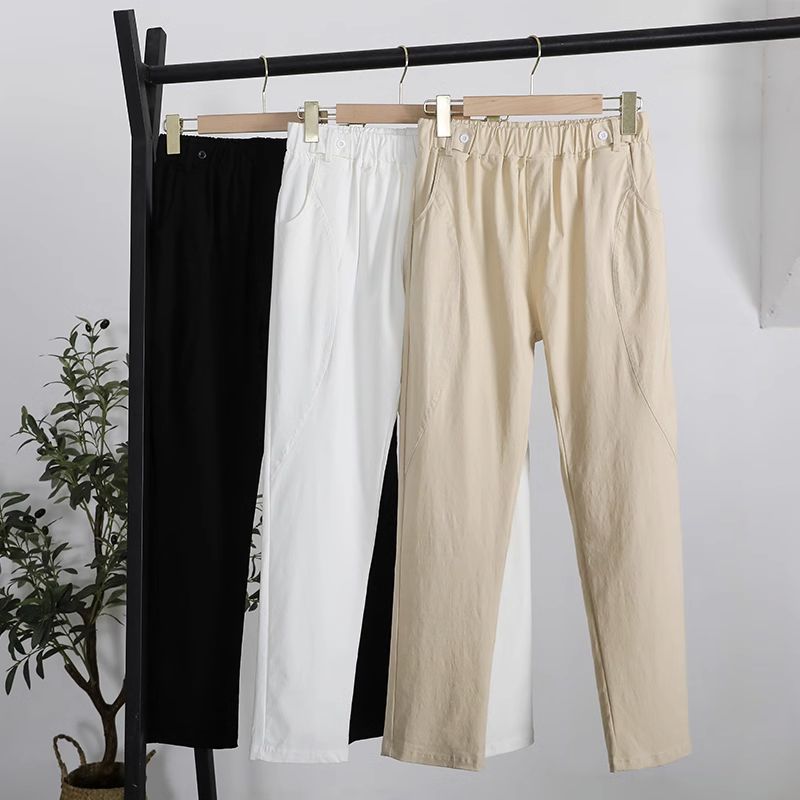 All Match High Waist Harem Wide Leg Pants