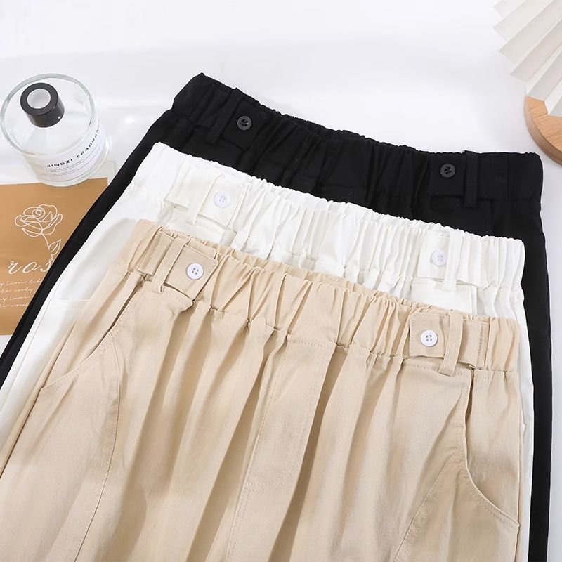 All Match High Waist Harem Wide Leg Pants